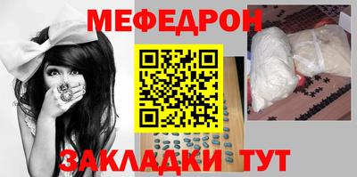 а пвп мука Дубна