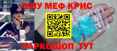 скорость Донецк