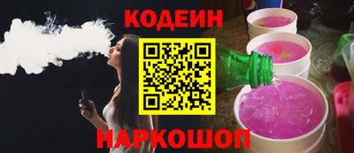 а пвп мука Дубна
