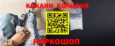 а пвп мука Дубна