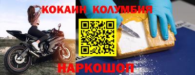 а пвп мука Дубна