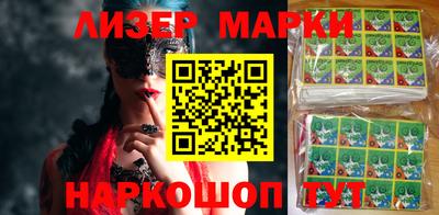 spice Донской