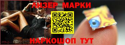spice Донской