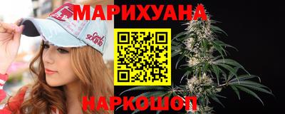 spice Донской