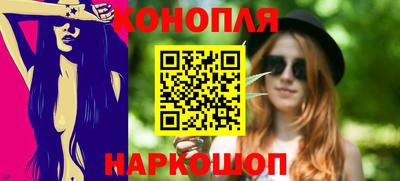 скорость Донецк