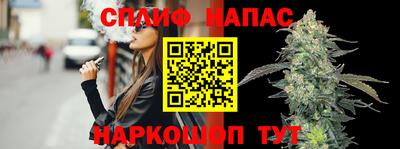скорость Донецк