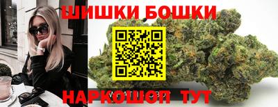 синтетический гашиш Усть-Джегута