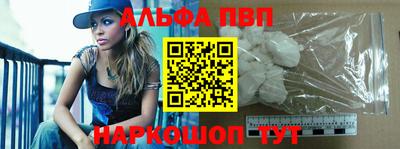 индика Уссурийск