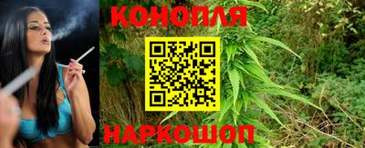 скорость Донецк