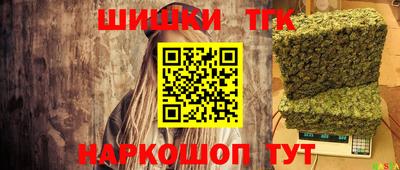 а пвп мука Дубна
