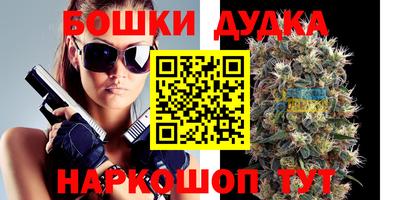а пвп мука Дубна