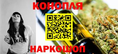 spice Донской