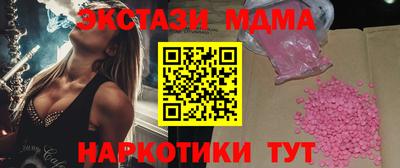 spice Донской