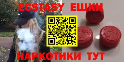 скорость Донецк