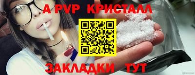 скорость Донецк
