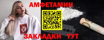 а пвп мука Дубна