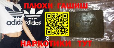 скорость Донецк