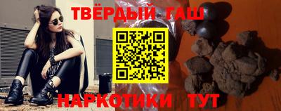 spice Донской