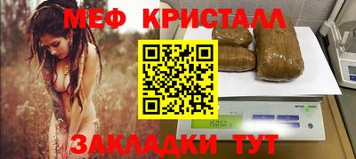 spice Донской