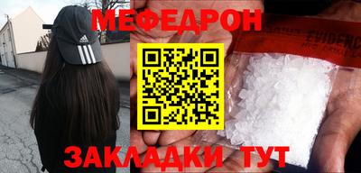 а пвп мука Дубна